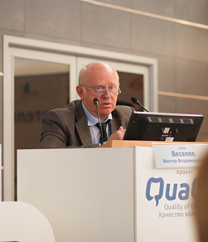 Фотоотчет от 27.10.18 с образовательного проекта QuaCol город Нижний Новгород